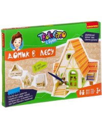 Деревянный 3D пазл Домик в лесу 20 деталей