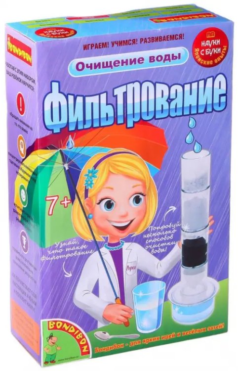 Набор Фильтрование