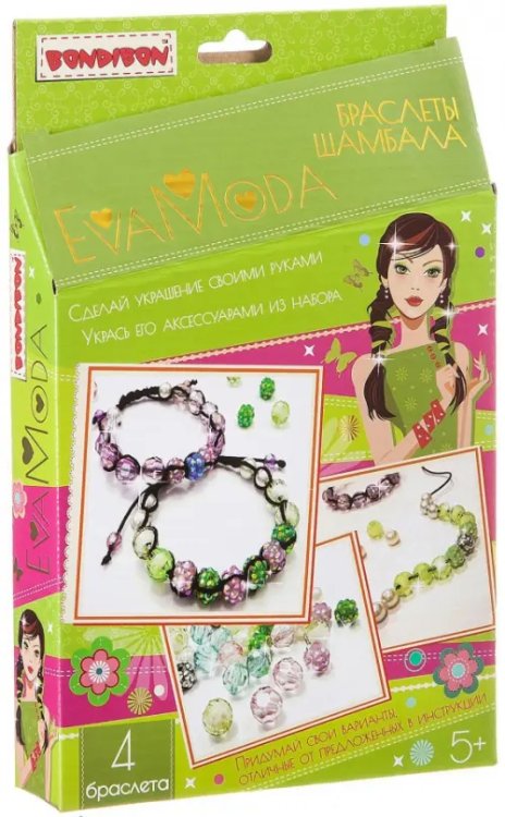 Украшения и аксессуары EvaModa Наборы Браслеты Шамбала