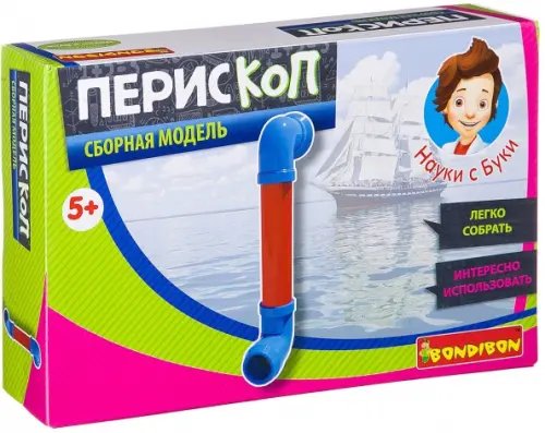 Опыты МЕХАНИКА, КОНСТР-ИЕ,СБОР.МОДЕЛИ Французские опыты Перископ