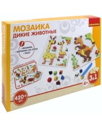 Мозаика Дикие животные, 420 деталей