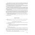 ОГЭ 2022 Русский язык. Итоговое собеседование для выпускников основной школы