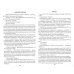 Дополнительное изображение книги «Симода»