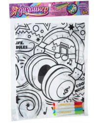 Фартук для раскрашивания Диско