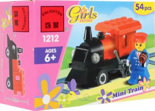 Girls series Конструктор Мини поезд, 54 детали