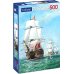 Puzzle-500 Белеет парус