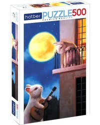 Puzzle-500 Узнай себя!