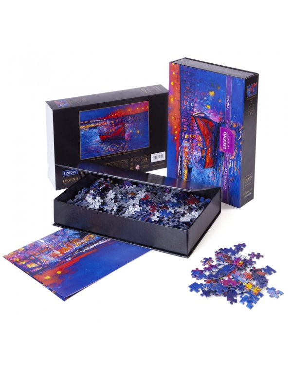 Puzzle-500 Legend. Вечерняя гавань