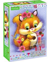 Puzzle-15 MAXI Белочка