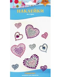 Наклейки из страз Сердечки