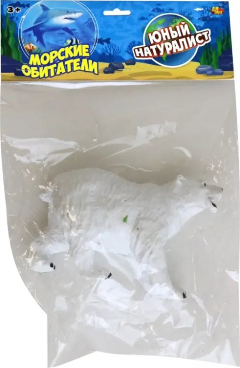 Фигурка Медведь белый Фигурка Медведь белый