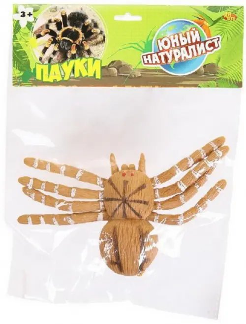 Фигурка Паук, песочный Фигурка Паук, песочный