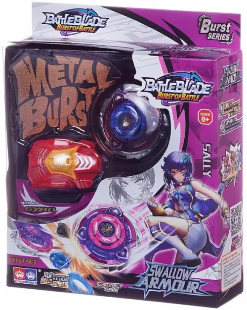 Волчок Battle blade. Swallow Armour Sally Волчок Battle blade. Swallow Armour Sally