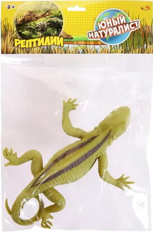 Фигурка Ящерица, светло-зеленая Фигурка Ящерица, светло-зеленая