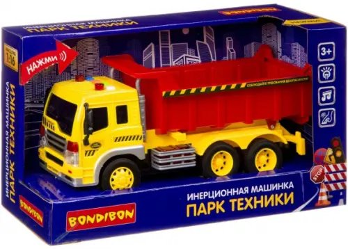 Парк Техники Машинка инерционная Парк техники, самосвал