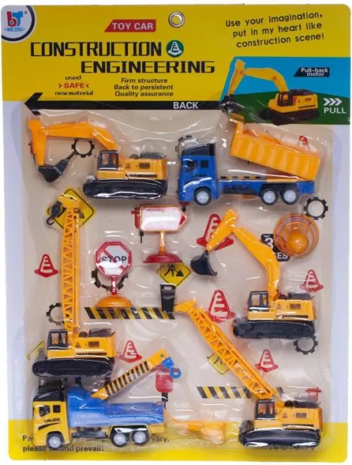 Набор игровой Строительная техника, 6 инерционных машинок и дорожные знаки Набор игровой Строительная техника, 6 инерционных машинок и дорожные знаки