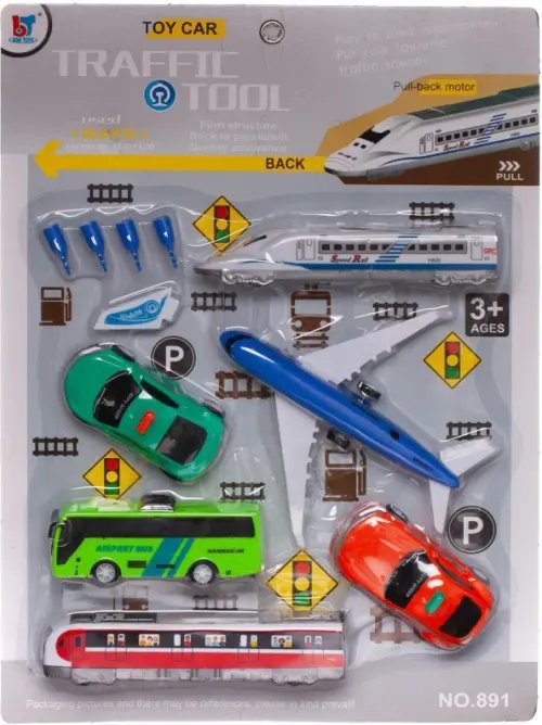 Набор игровой Аэропорт, 6 инерционных машинок Набор игровой Аэропорт, 6 инерционных машинок