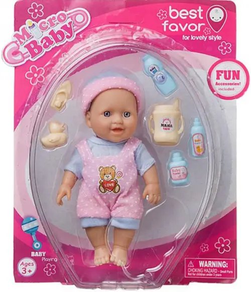 Пупс мальчик, в костюмчике Пупс мальчик, в костюмчике