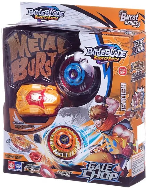 Волчок Battle blade. Gale Chop Beioust&quot;