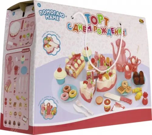 Помогаю маме Торт в наборе с аксессуарами, 83 предмета