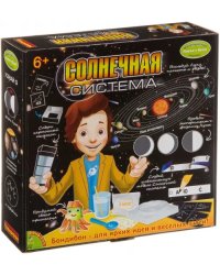 Французские опыты Солнечная система