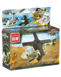 Конструктор Вертолет