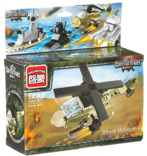 CombatZones Конструктор Вертолет