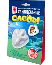 Удивительные следы Совёнок