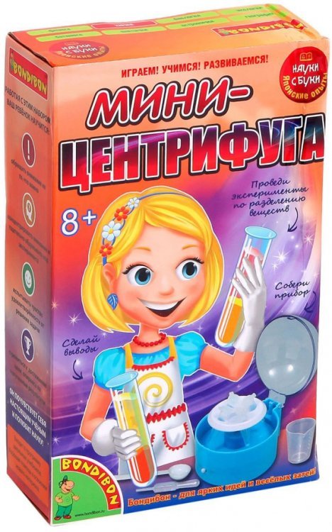 Японские опыты Мини-центрифуга