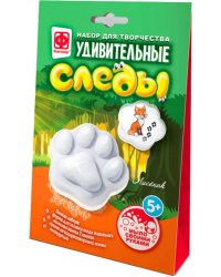 Удивительные следы Лисичка