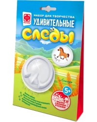 Удивительные следы Жеребёнок