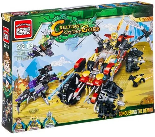 Конструктор Покоритель демонов и монстров