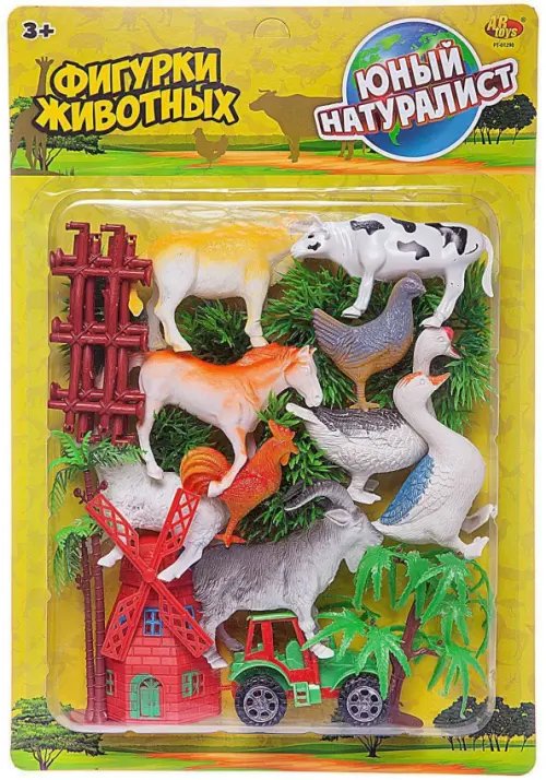 Набор Фигурки домашних животных с игровыми предметами Набор Фигурки домашних животных с игровыми предметами