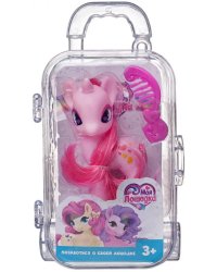 Пони в чемоданчике, розовая