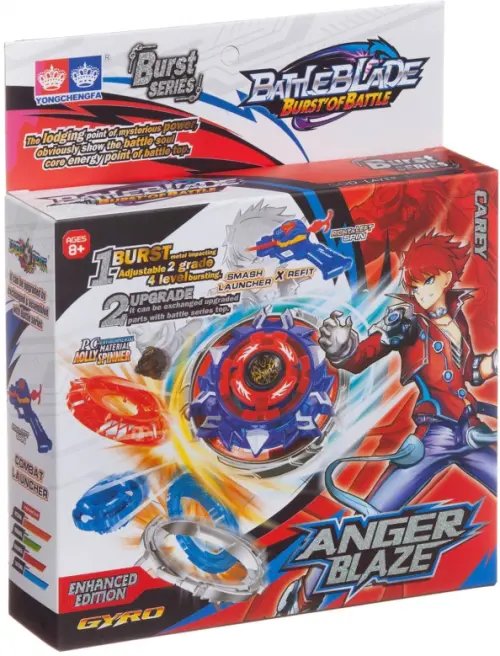 Волчок Battle blade. Anger Blaze. Carey Волчок Battle blade. Anger Blaze. Carey