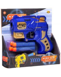 Бластер Космобластер, с 4 мягкими пулями, синий