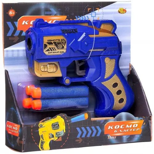 Бластер Космобластер, с 4 мягкими пулями, синий Бластер Космобластер, с 4 мягкими пулями, синий