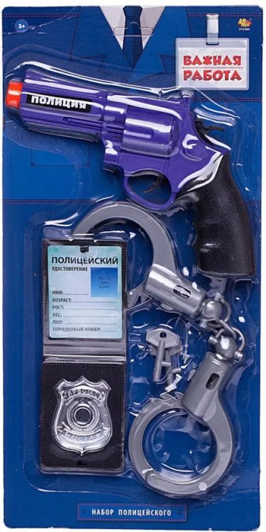 Набор полицейского Набор полицейского