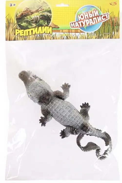 Фигурка Крокодил, серо-черный Фигурка Крокодил, серо-черный