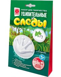 Удивительные следы Лягушонок