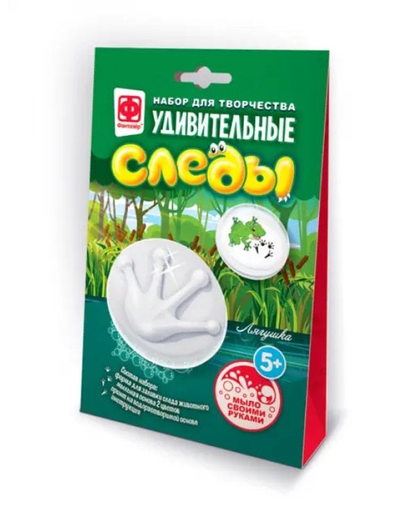 Удивительные следы Лягушонок