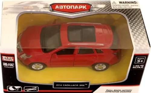 Инерционная металлическая машина Автодром Инерционная металлическая машина Автодром