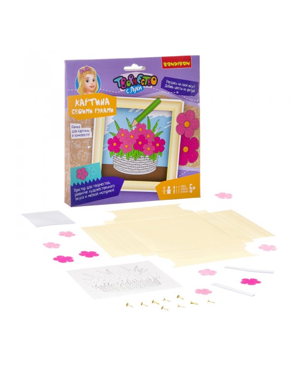 Картина своими руками. Букет цветов