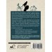 Общаться с ребенком. Как?