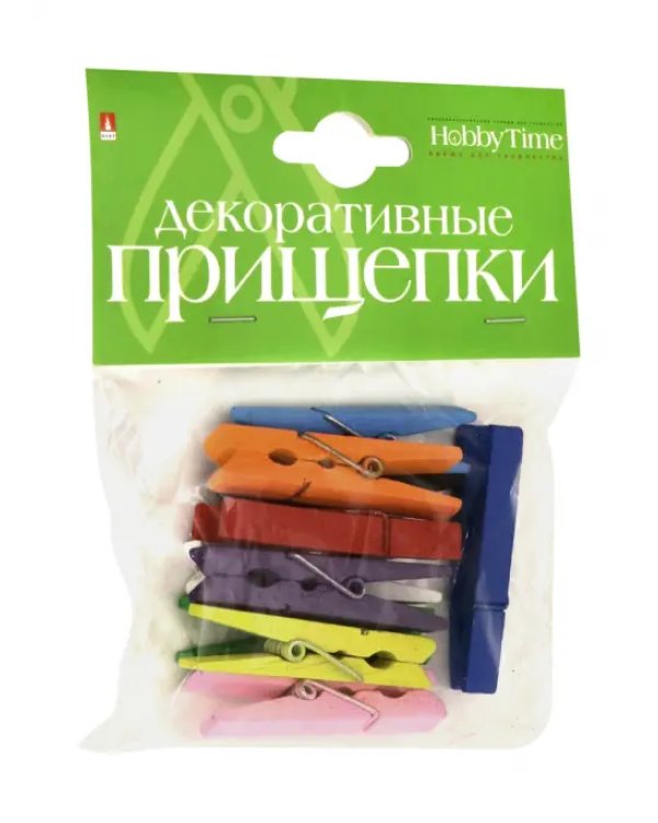 Декоративные прищепки Набор №8, 50 мм, 10 цветов
