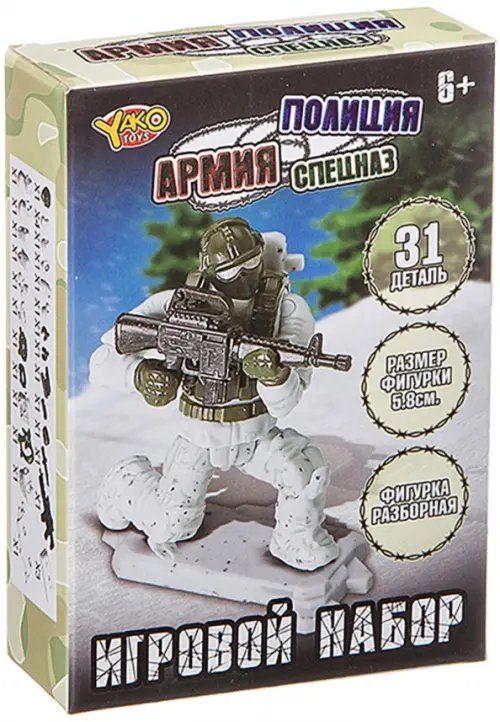 Конструктор Фигурка солдата, 31 деталь