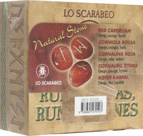 Руны из красного карнелиана
