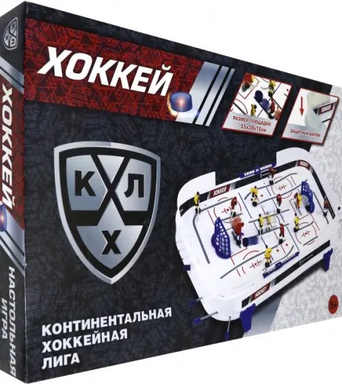 Игра настольная Хоккей КХЛ Игра настольная Хоккей КХЛ