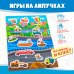 Игры на пластике с липучками. Едем, плывём, летим