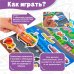 Игры на пластике с липучками. Едем, плывём, летим
